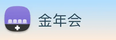 金年会 logo